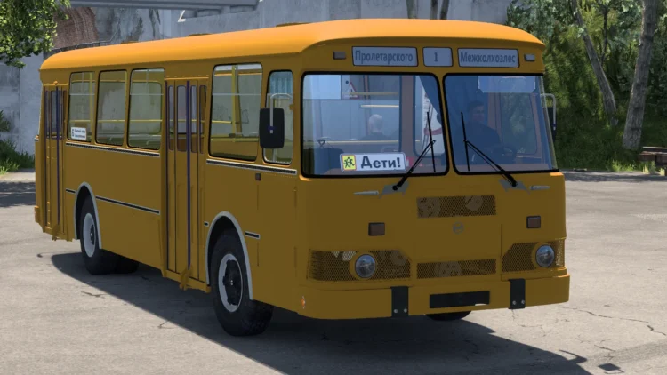 Liaz 677 Bus v1.60