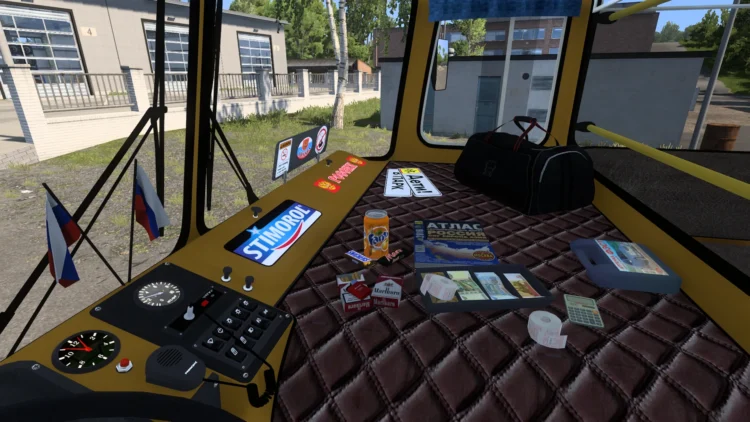 Liaz 677 Bus v1.60