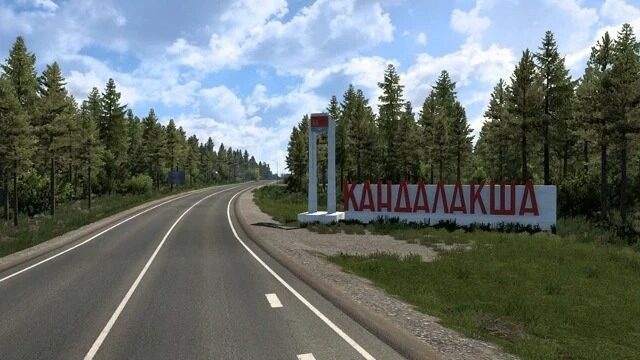 Northern Region Map v1.60