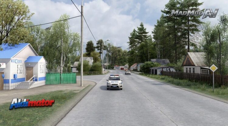 RusMap Landscapе Addon v1.0
