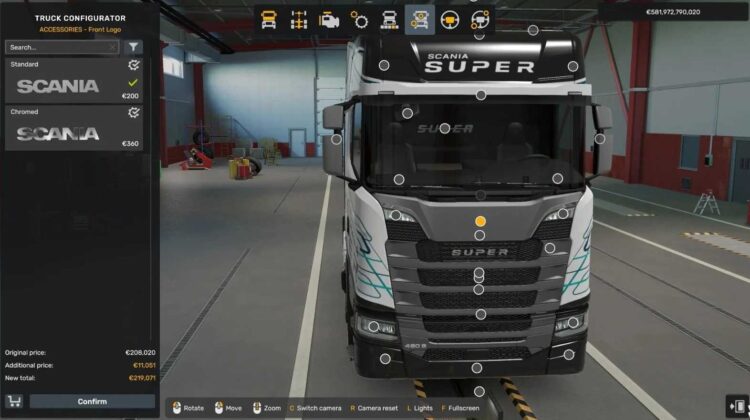 Super Interior LED Logo Addon v1.60