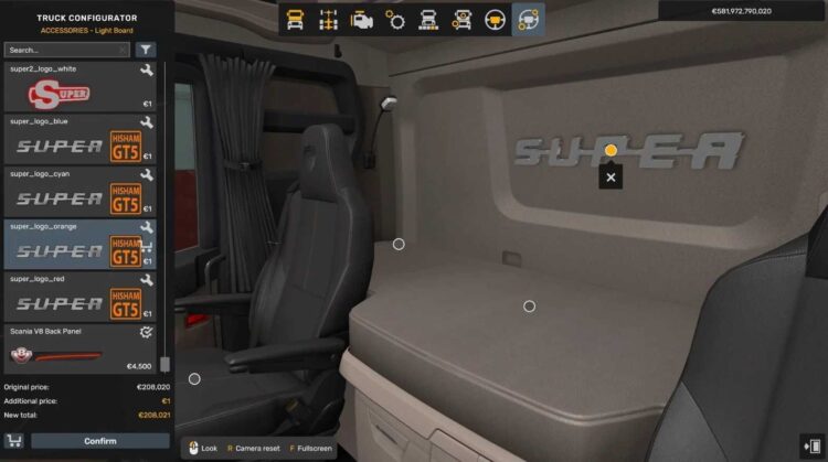 Super Interior LED Logo Addon v1.60