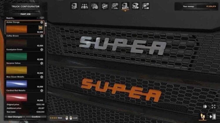 Super Interior LED Logo Addon v1.60