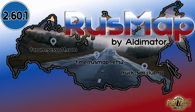 Project “RusMap” 2.60 (UPDATE: 20.06.2026)