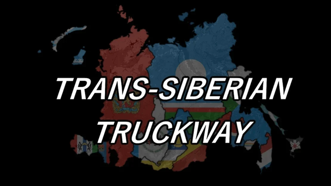 Trans-Siberian Truckway 3.4 for 1.60