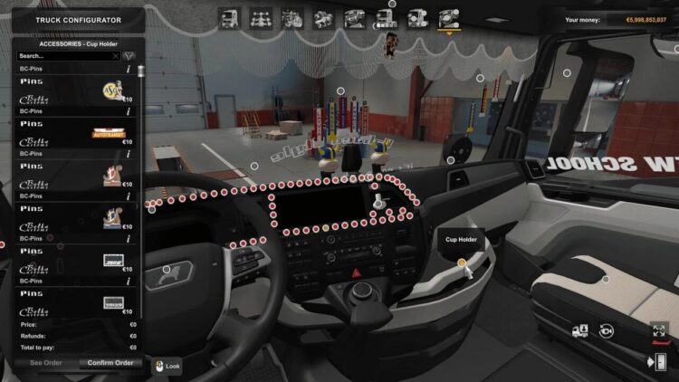 BC-Interior Belka accessory v0.8.1