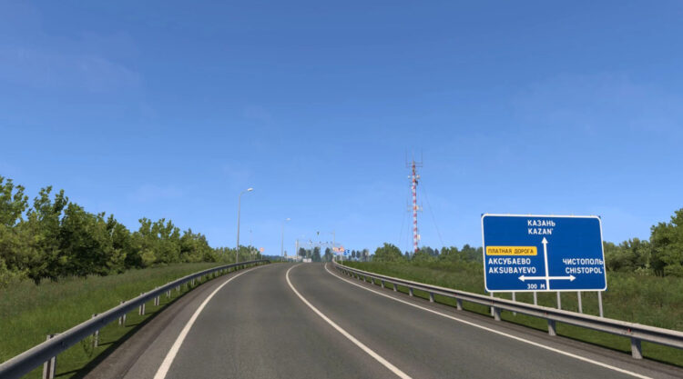 SibirMap v13FV