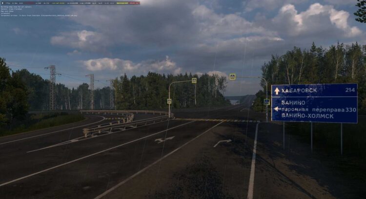 Amur Map v1.0.2