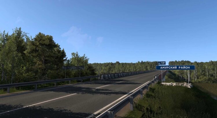 Amur Map v1.0.2