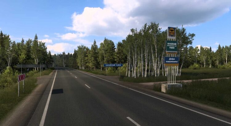 Amur Map v1.0.2