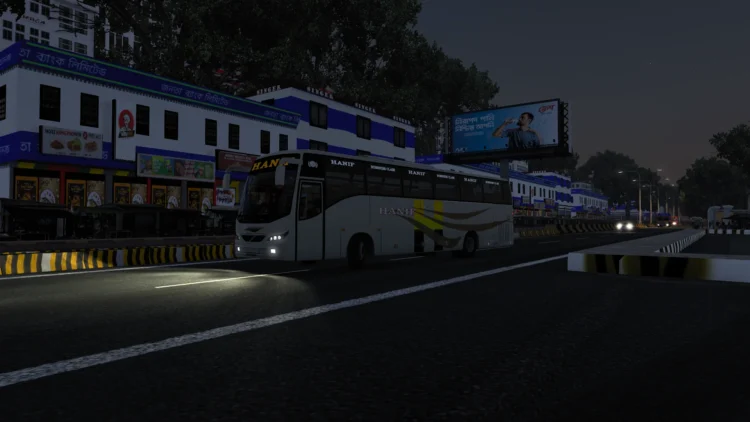Hino Rm2 (Ovi Interior) By BBS