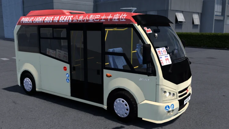 Hong Kong Minibus Paintjobs for Karsan Jest