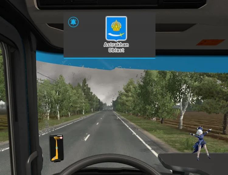 English Hints of Crossing Boundaries in RTC