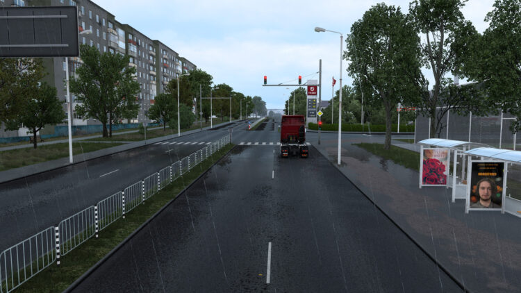 Realistic Rain Reflections Standalone v1.2