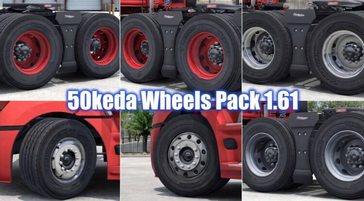 50keda Wheels Pack v1.61