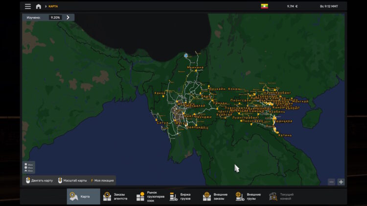 ETS2 SOUTHEAST ASIA MAP VER 0.2.8.2