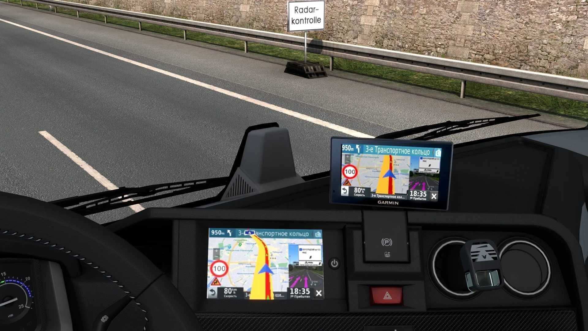 Garmin Drive Smart 50 LMT Navigator v1.61
