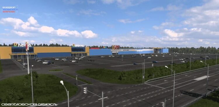 Russian Federation Extended v5.0 [1.61]