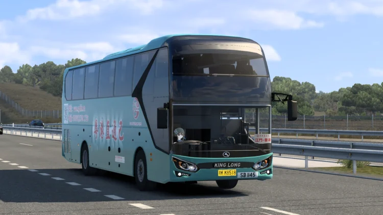 GDHK Direct Bus Skin for Kinglong XMQ6119AYN5C