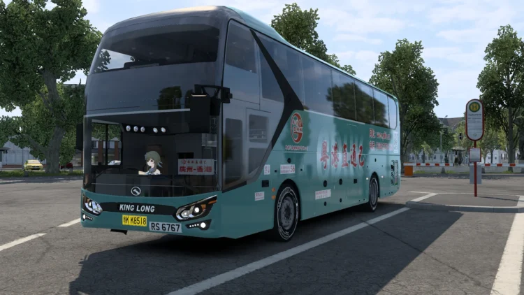 GDHK Direct Bus Skin for Kinglong XMQ6119AYN5C