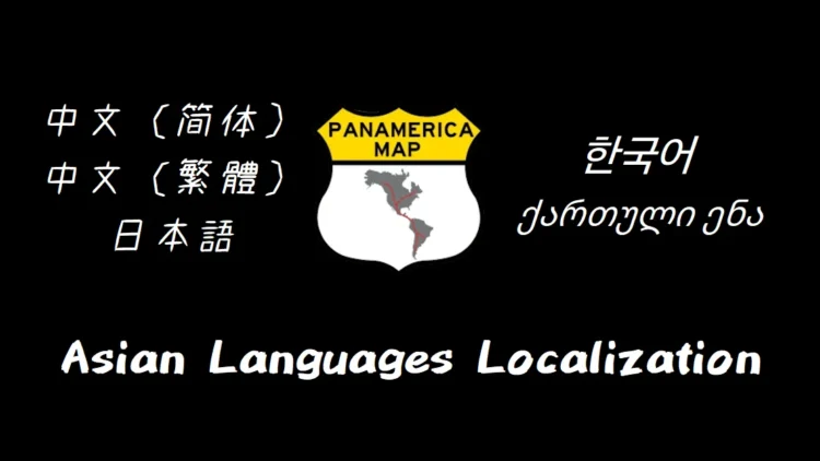 Panamerica Map Asian Languages Localization 1.0