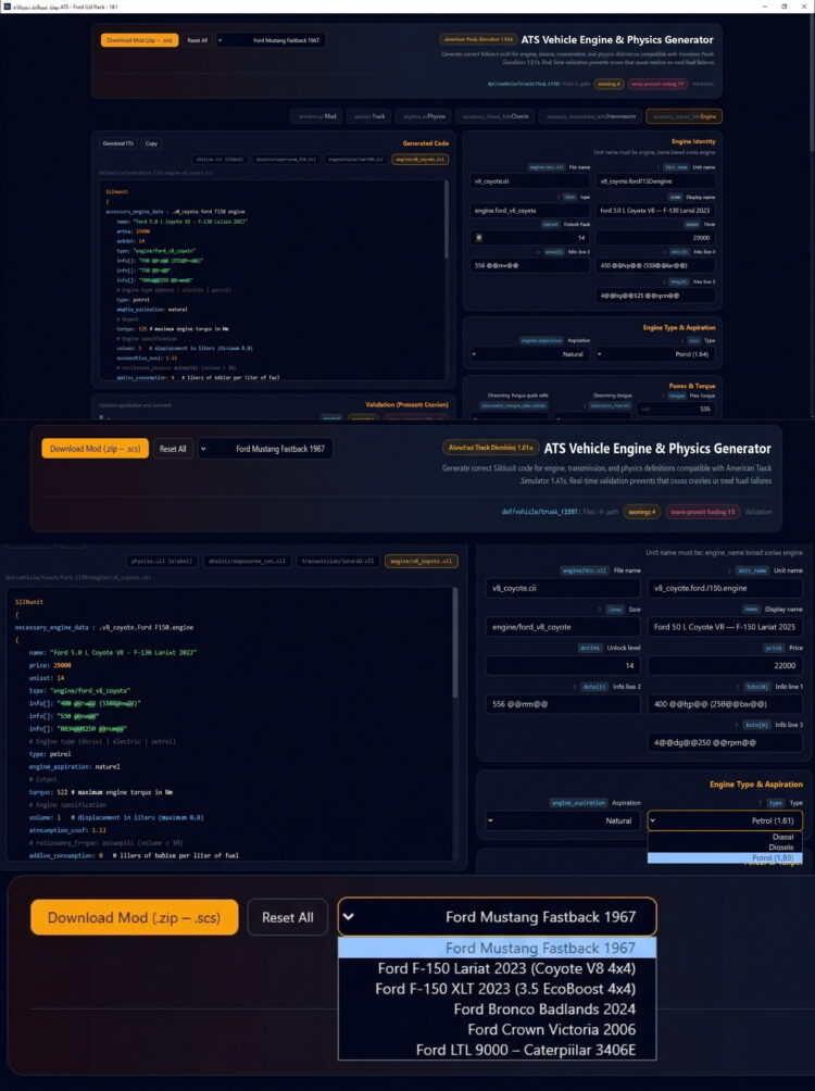 Tool Create Your Car Engine v1.0
