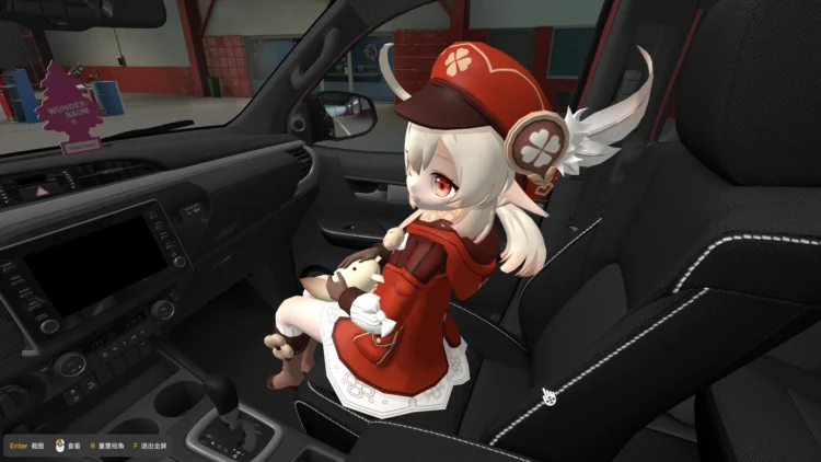 Toyota SW4 Genshin Companions Addon