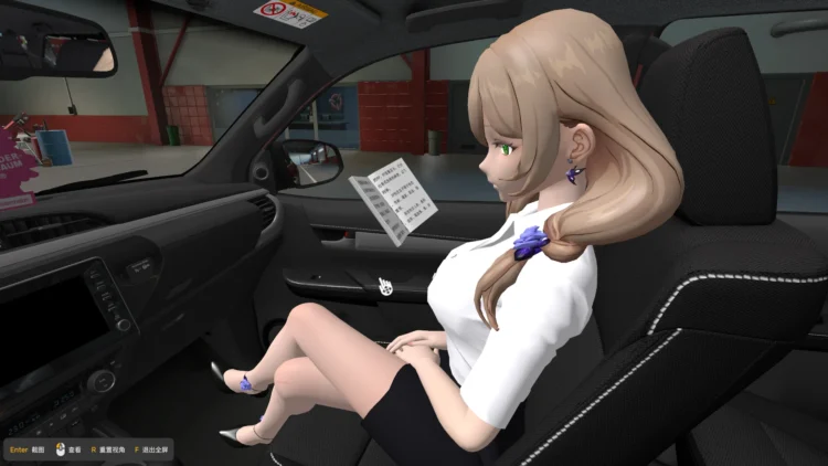 Toyota SW4 Genshin Companions Addon