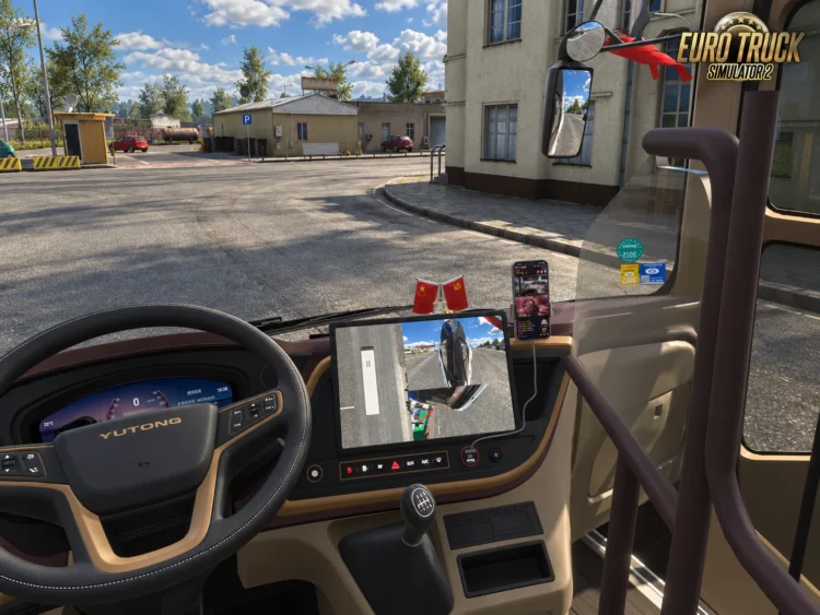 Yutong C13L ETS2